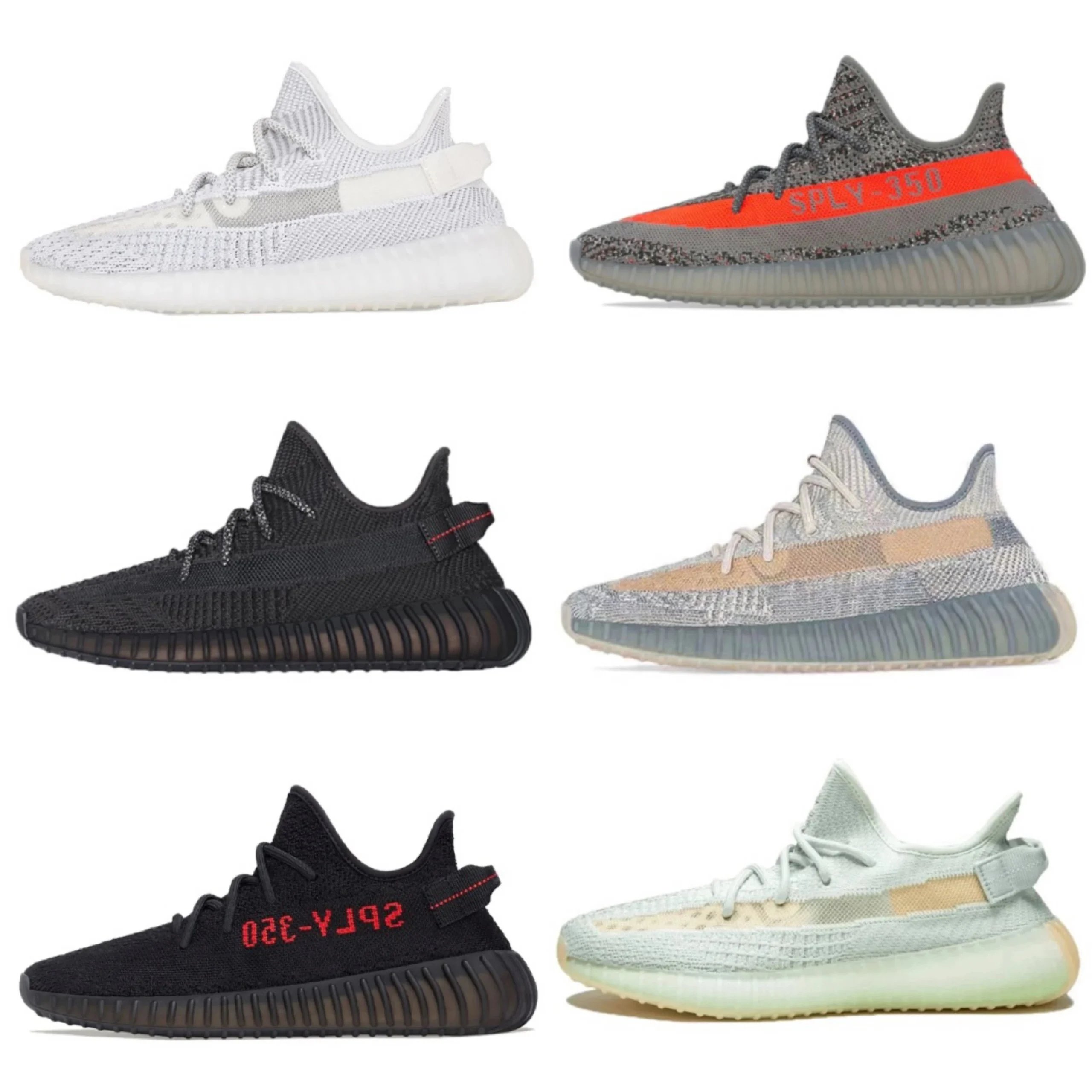 adidas Yeezy 350 V2