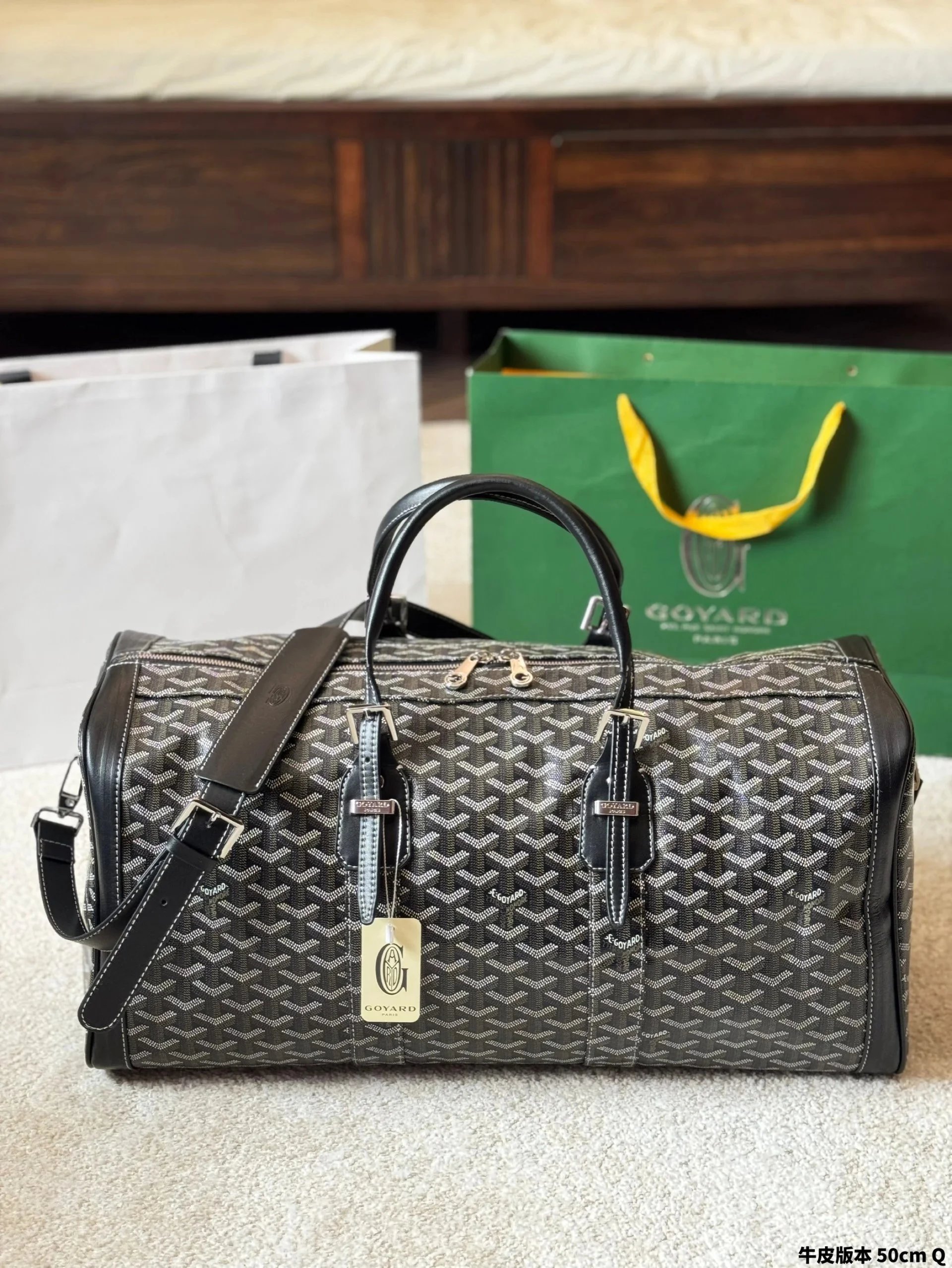 Goyard