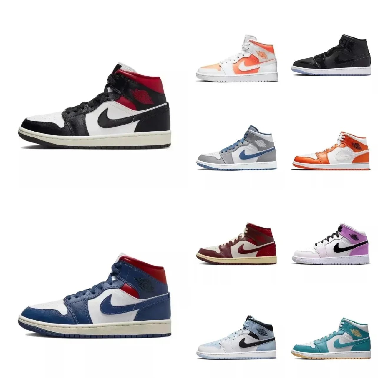 Air Jordan 1