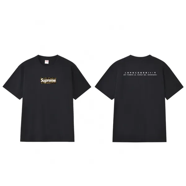 Supreme Leopard Box Logo Black T-Shirt - 1