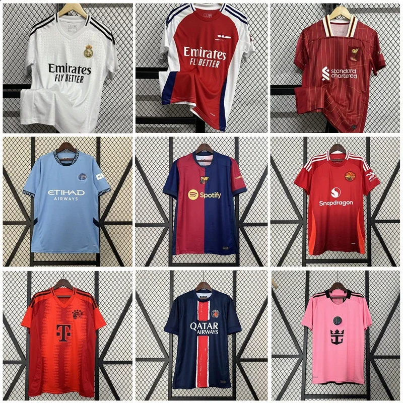 Arsenal Jersey