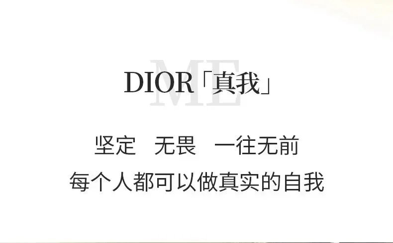 Dior J'adore Eau de Parfum Gold Bottle Perfume - 4
