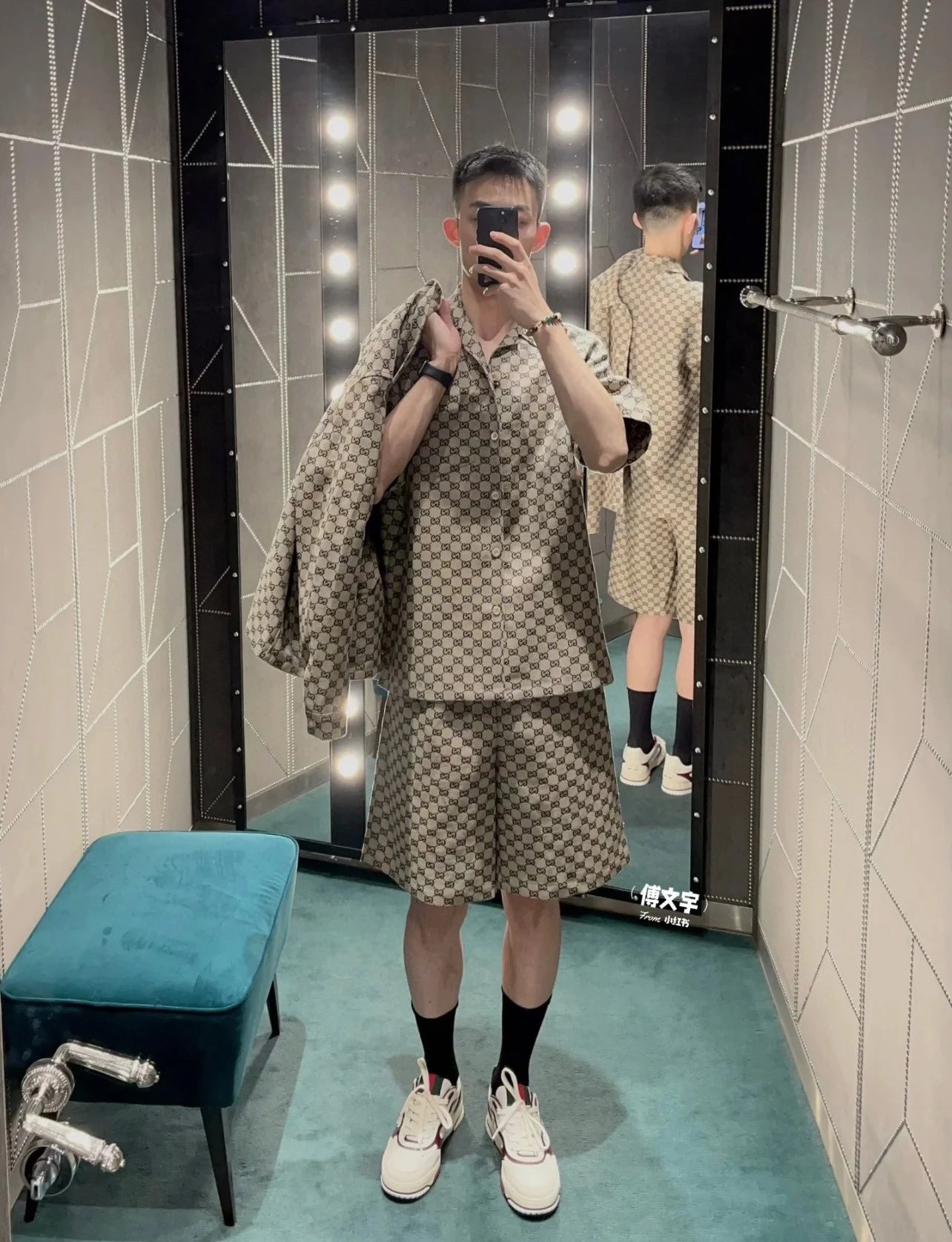 Gucci GG Marmont Short-Sleeve Shirt Beige Print Shirt - 6