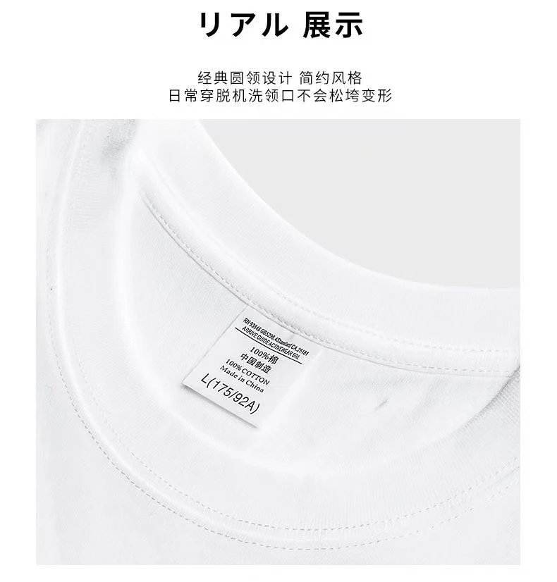 Supreme Leopard Box Logo White T-Shirt - 3
