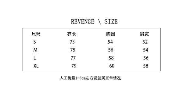 Hellstar Revenge Black Hoodie - 2