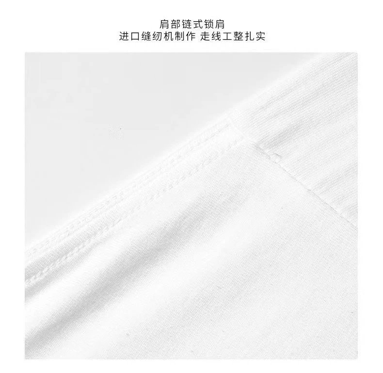 Supreme Leopard Box Logo White T-Shirt - 6