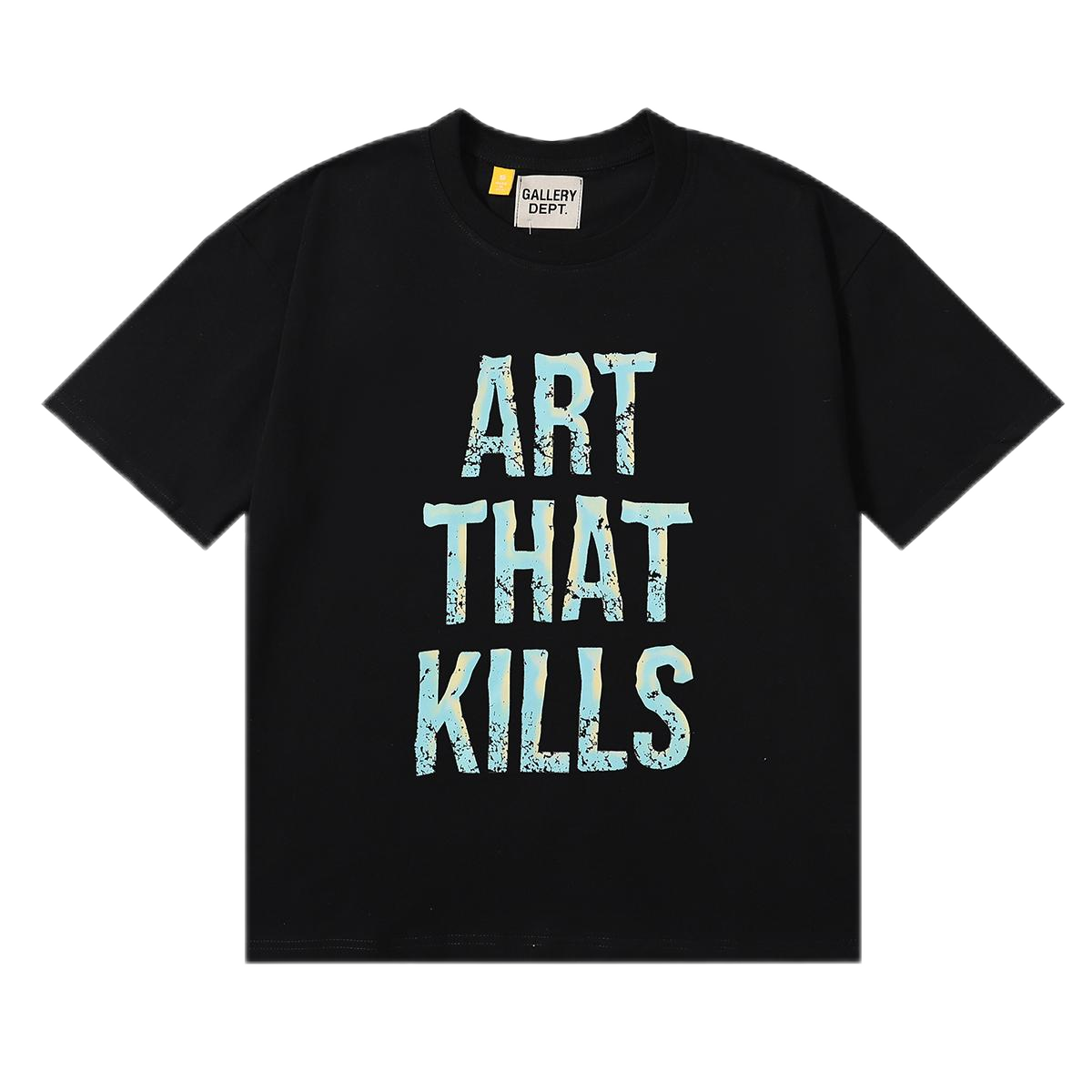 Gallery Dept Art That Kills Brown T-Shirt - 5