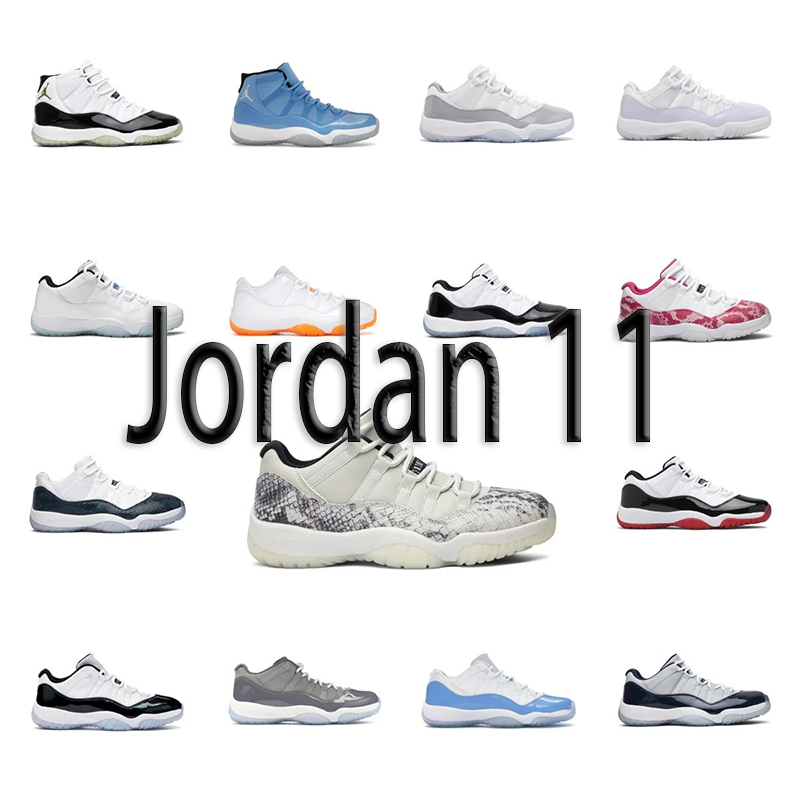 Air Jordan 11 Collection1
