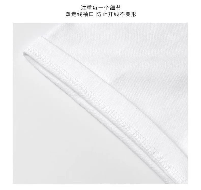 Supreme Leopard Box Logo White T-Shirt - 5