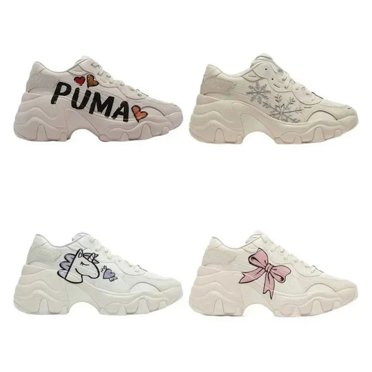 Puma Pulsar Wedge
