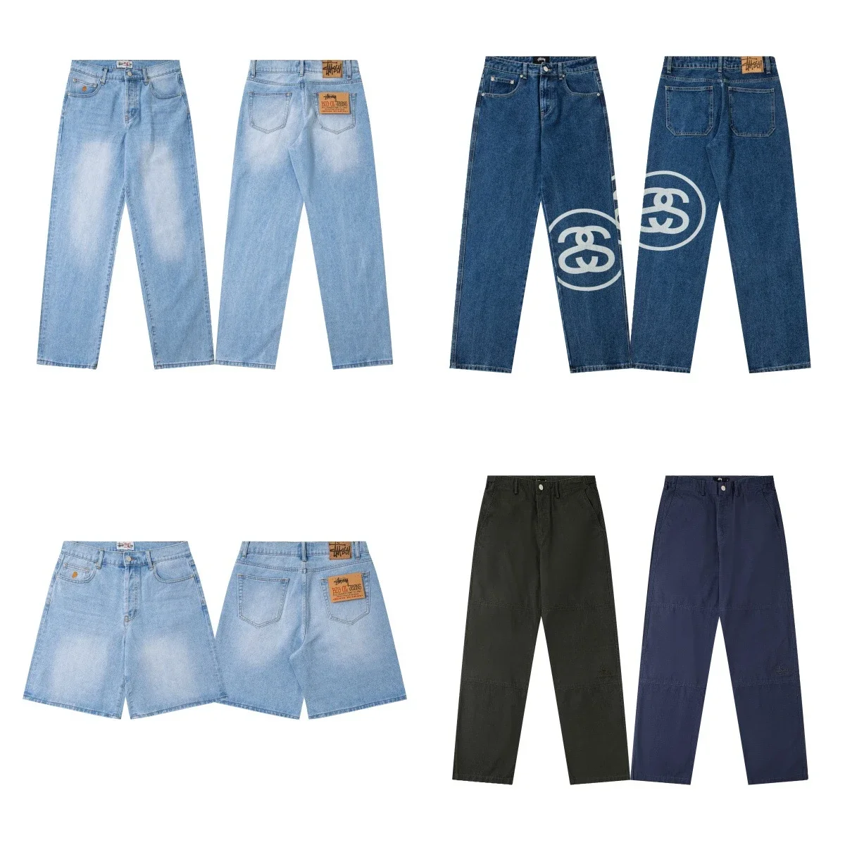 Stüssy Jeans