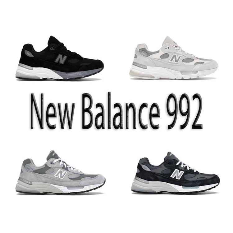 New Balance 992