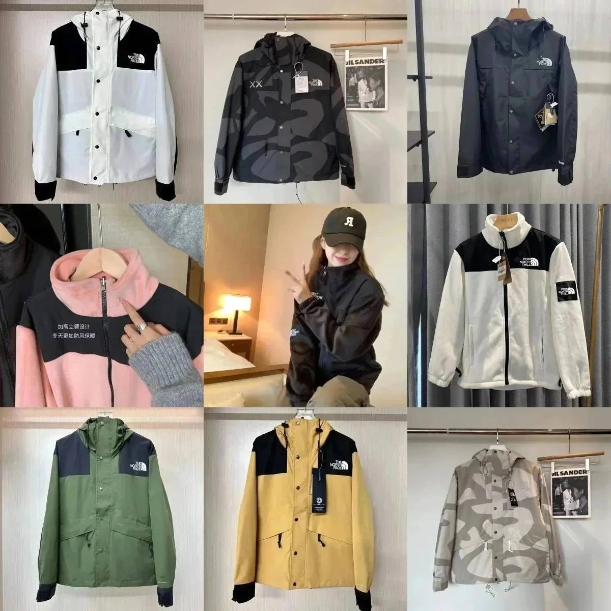 The North Face Gore-Tex Jackets