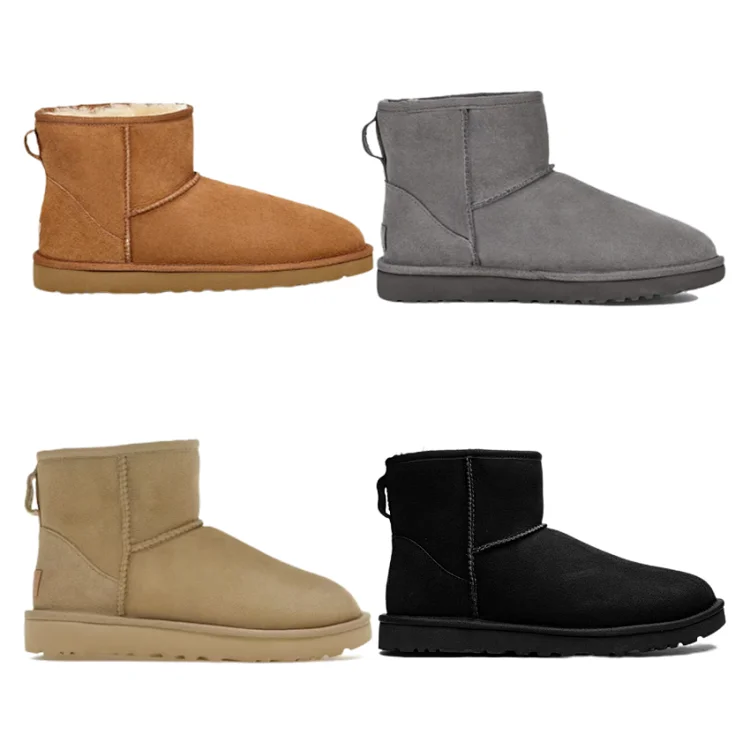 UGG Classic Mini II Boots