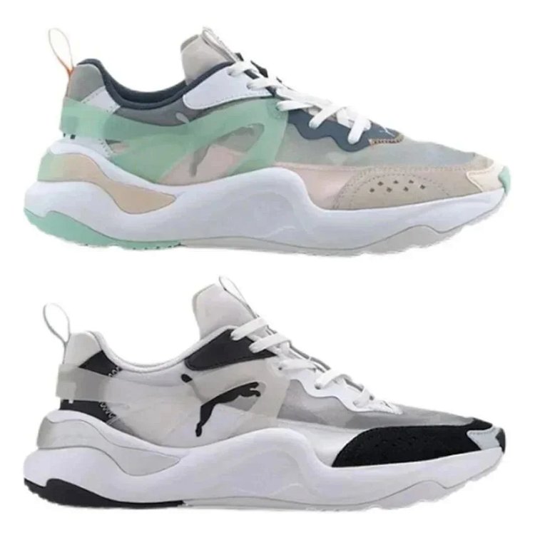 Puma RS-X MASTER