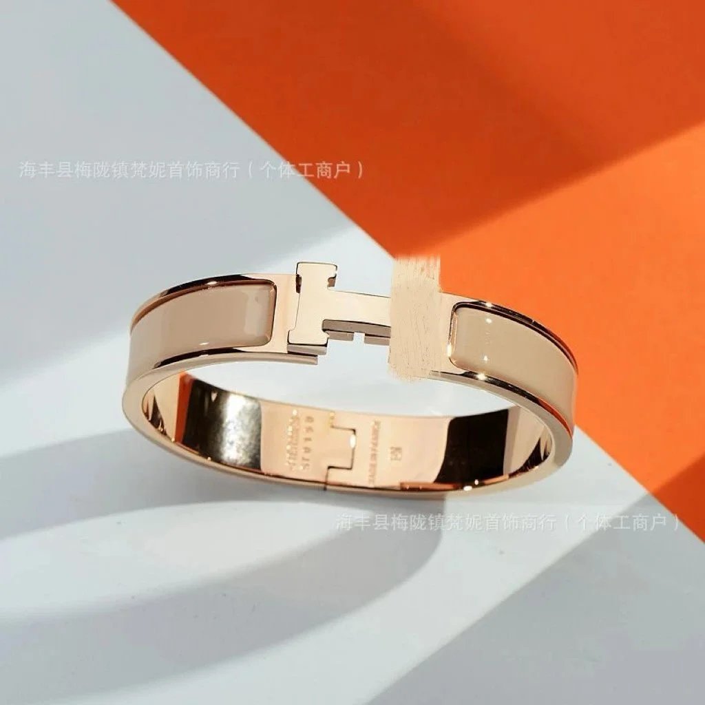 Unbranded Jewelry H-link enamel bangle bracelet — Rose gold milk tea H bracelet with packaging