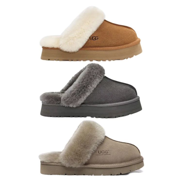 UGG Disquette Plush slippers