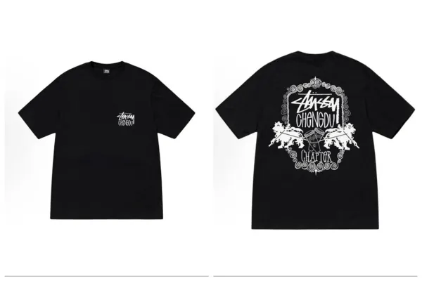Stussy Chengdu Chapter Black T-Shirt - 1