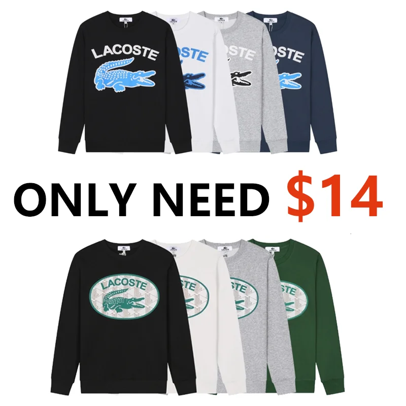 Lacoste Hoodies Collection2