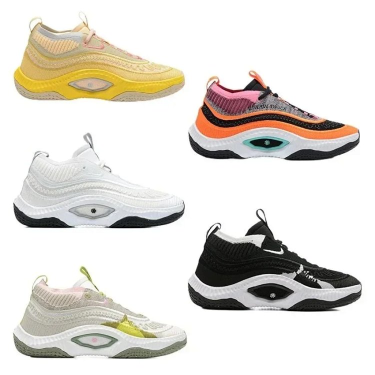Nike Cosmic Unity 3