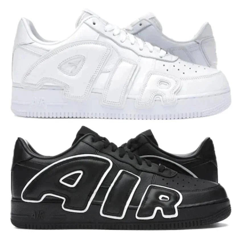 Nike x CPFM Air Force 1
