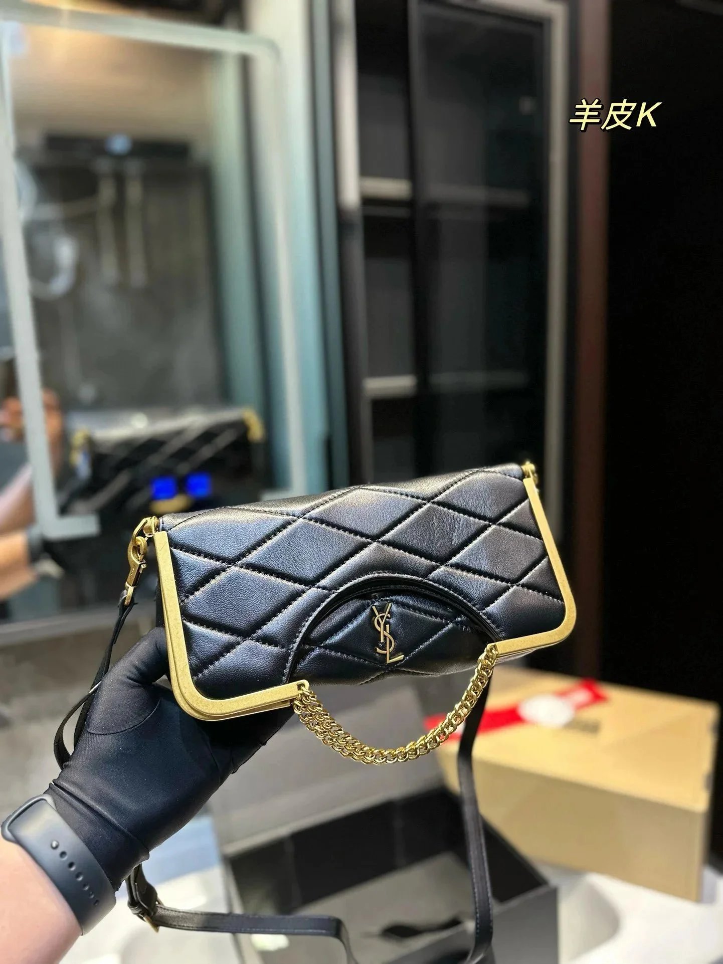 Saint Laurent Shoulder Bags Chain Strap Flap Bag — 013