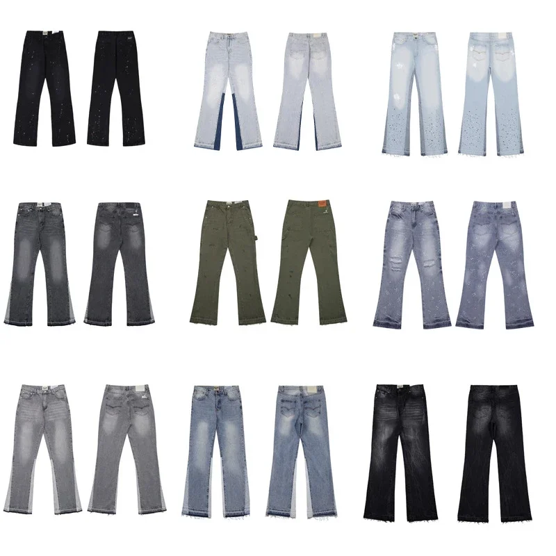 Gallery Dept Flared Jeans