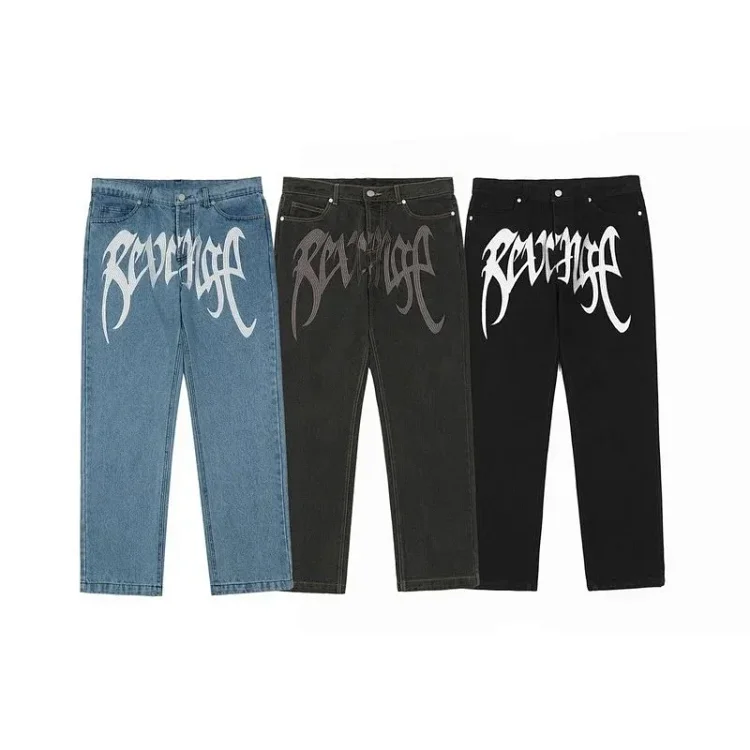 Revenge Pants Collection2