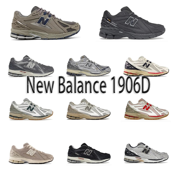New Balance 1906R Collection1