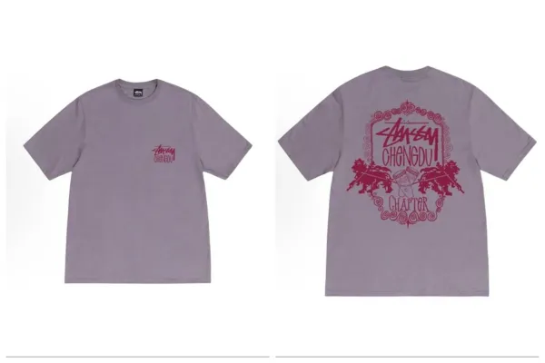 Stussy Chengdu Chapter Purple T-Shirt - 1