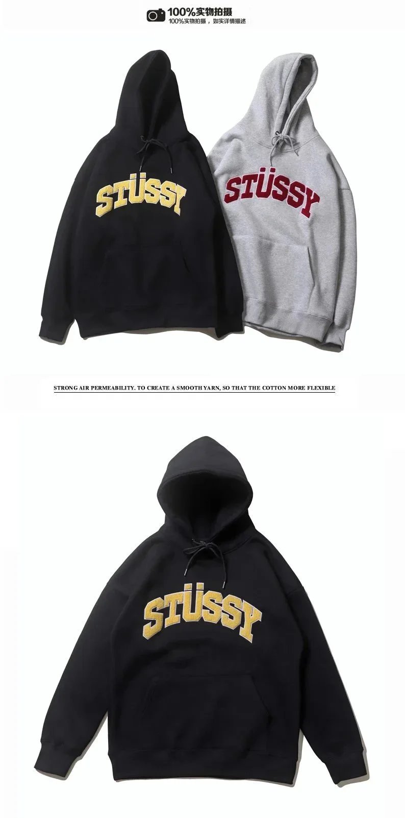 Fleece Embroidered Hoodie photo 4