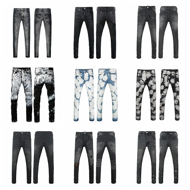 Purple Brand Pants Collection2