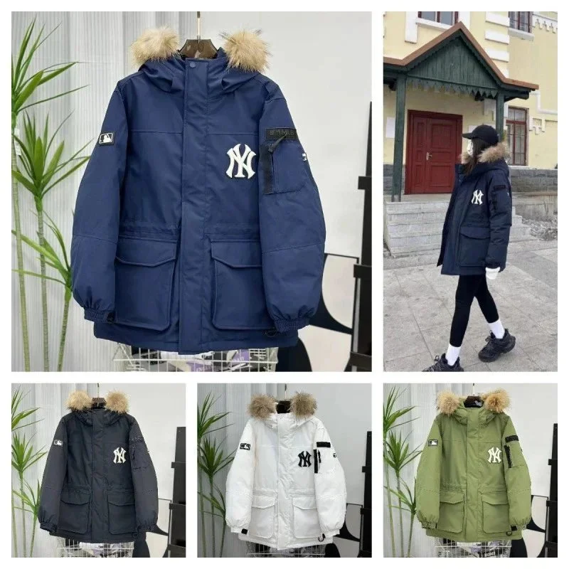 MLB Down Jackets Collection1