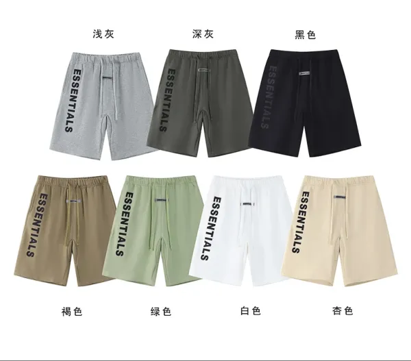 Essentials Logo Print White Shorts - 2