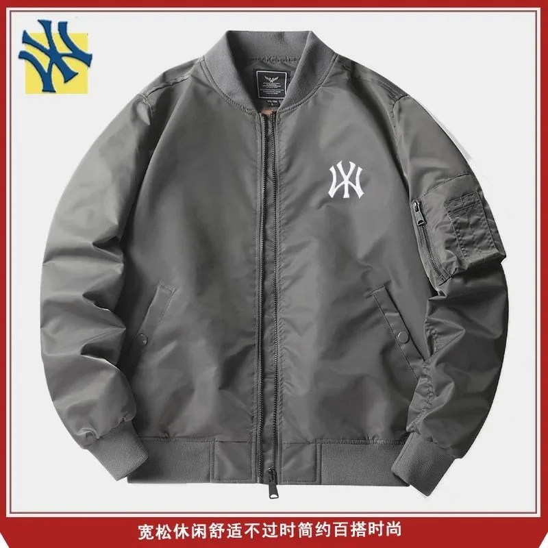 MLB Jackets Collection1