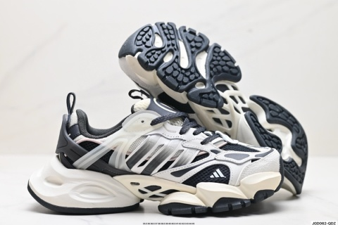 Adidas Sneakers Low-top chunky with three-stripe side panels — 15
