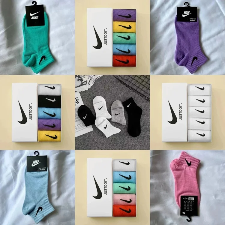 Nike Socks Collection2