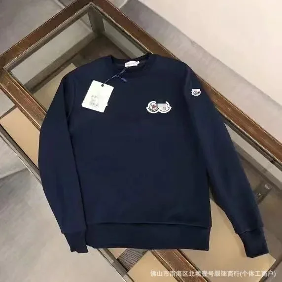 Moncler Hoodies & Sweatshirts Crewneck logo-print sweatshirt product detail image 20