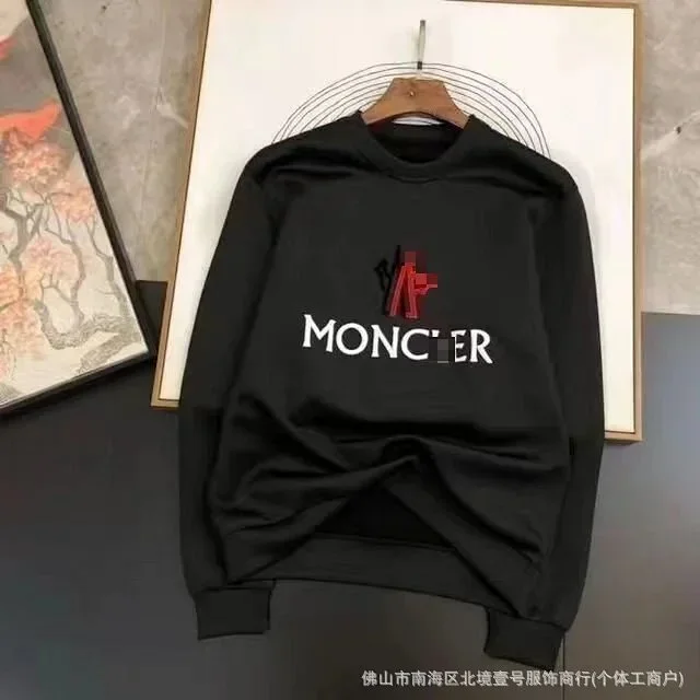 Moncler Hoodies & Sweatshirts Crewneck logo-print sweatshirt product detail image 16