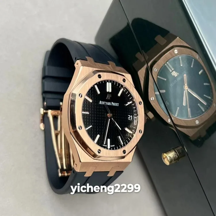 Audemars Piguet Watch