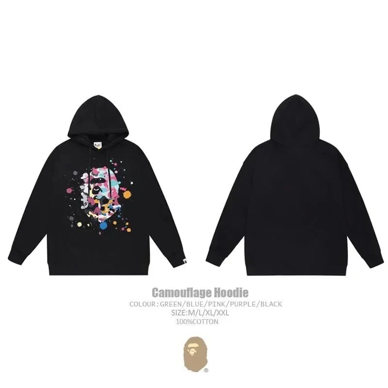 A Bathing Ape Hoodies & Sweatshirts Head Graphic Hoodie — 17