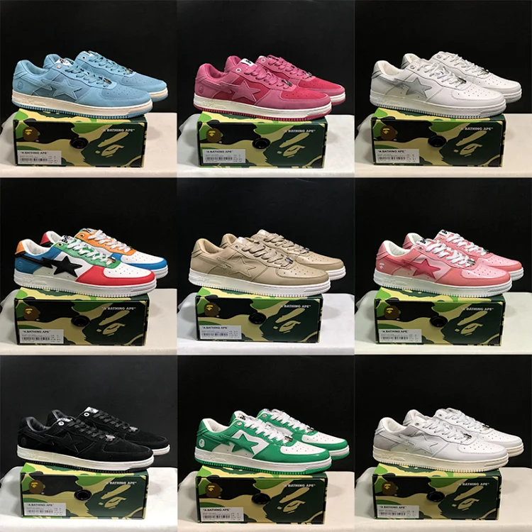 BAPE STA Collection2