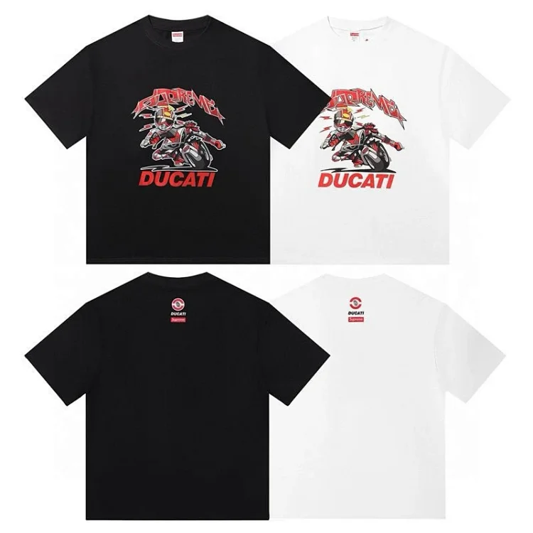 Supreme T-Shirts