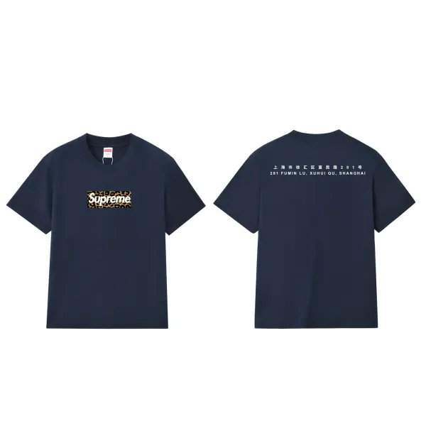 Supreme Leopard Box Logo Navy T-Shirt - 1