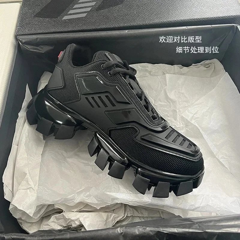 Unbranded Sneakers Chunky lug-sole image 3