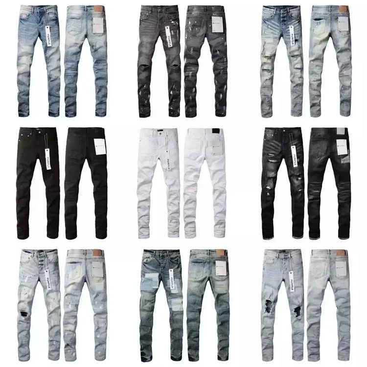 Purple Brand Pants Collection3