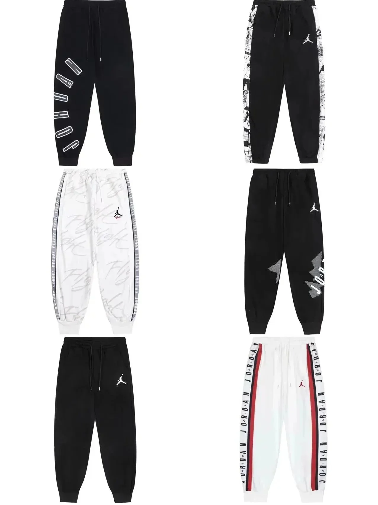 Nike Jordan Pants Collection1