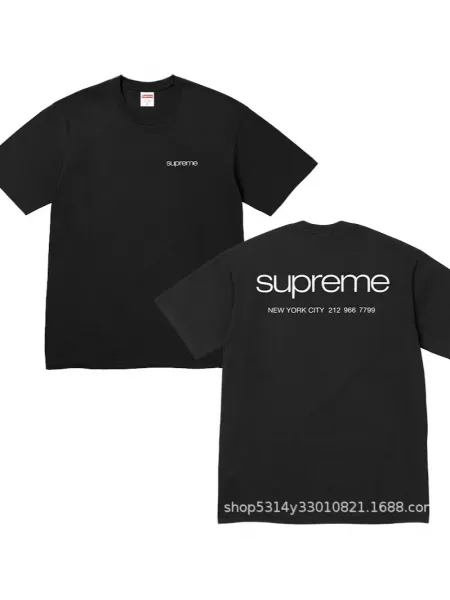 Supreme Embroidered Logo T-Shirt White - 14