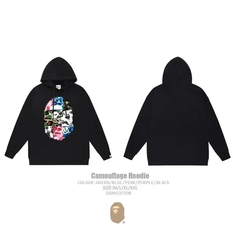 A Bathing Ape Hoodies & Sweatshirts Head Graphic Hoodie image 6