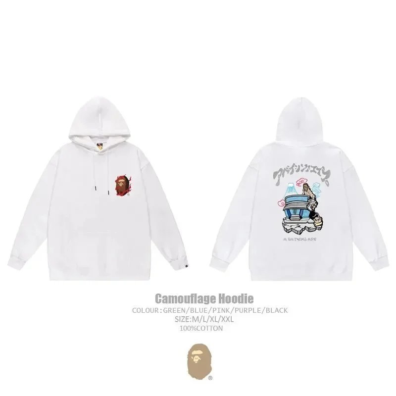 A Bathing Ape Hoodies & Sweatshirts Head Graphic Hoodie — 12